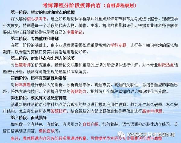 新澳准资料免费提供,理性解答解释落实_游戏版346.175