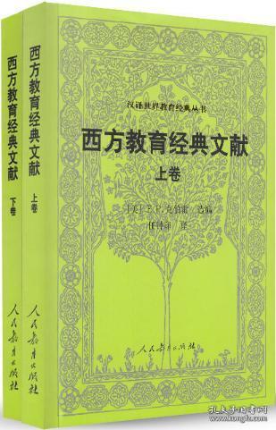 澳门正版资料大全免费大全鬼谷子,绝对经典解释落实_ios3.97.118