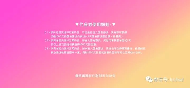 今晚澳门必中三肖三,经典解释落实_影像版1.668