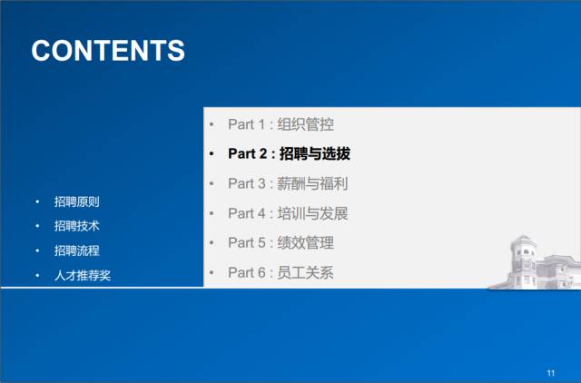 今晚必中一码一肖澳门,互动性执行策略评估_专业版6.815