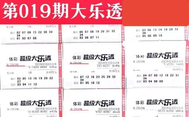 澳门天天开彩开奖结果,时代资料解释落实_影像版66.792