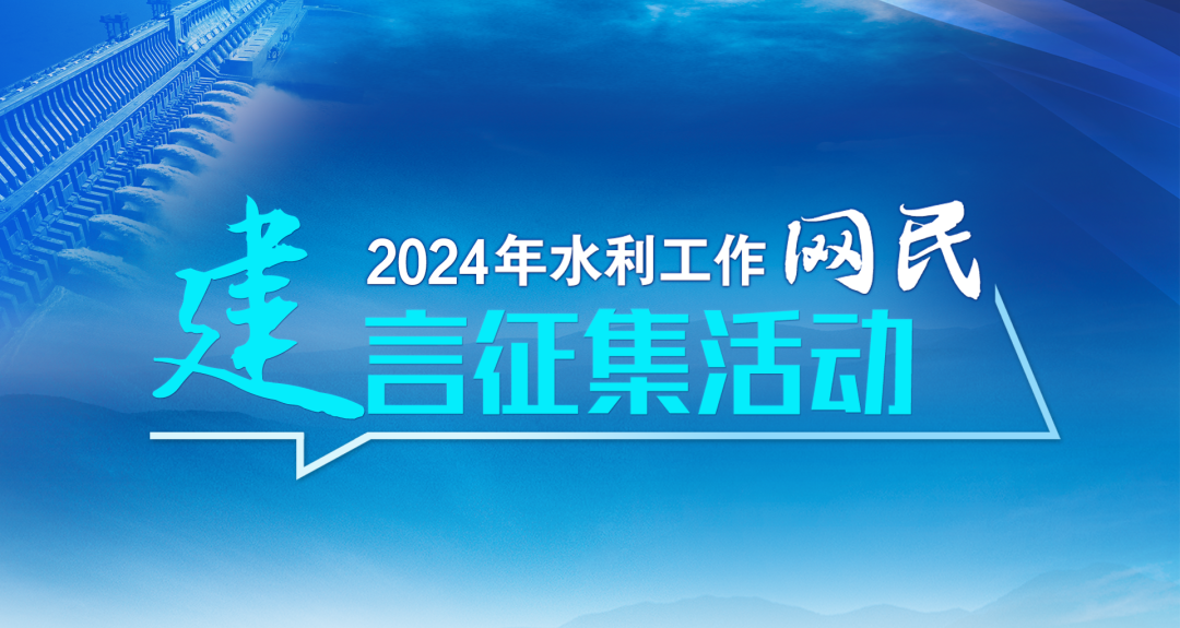 2024新澳门正版免费,新兴技术推进策略_win204.310