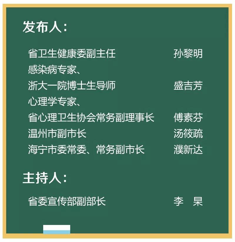 新澳门一码一肖一特一中准选今晚,广泛的解释落实方法分析_5D58.23.13