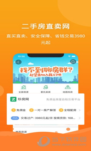 管家婆一码一肖历年真题,经济性执行方案剖析_Android176.805