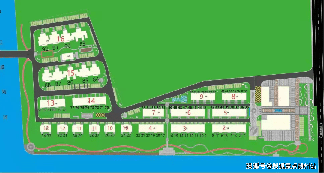 新澳门资料大全码数,动态调整策略执行_动态版3.356