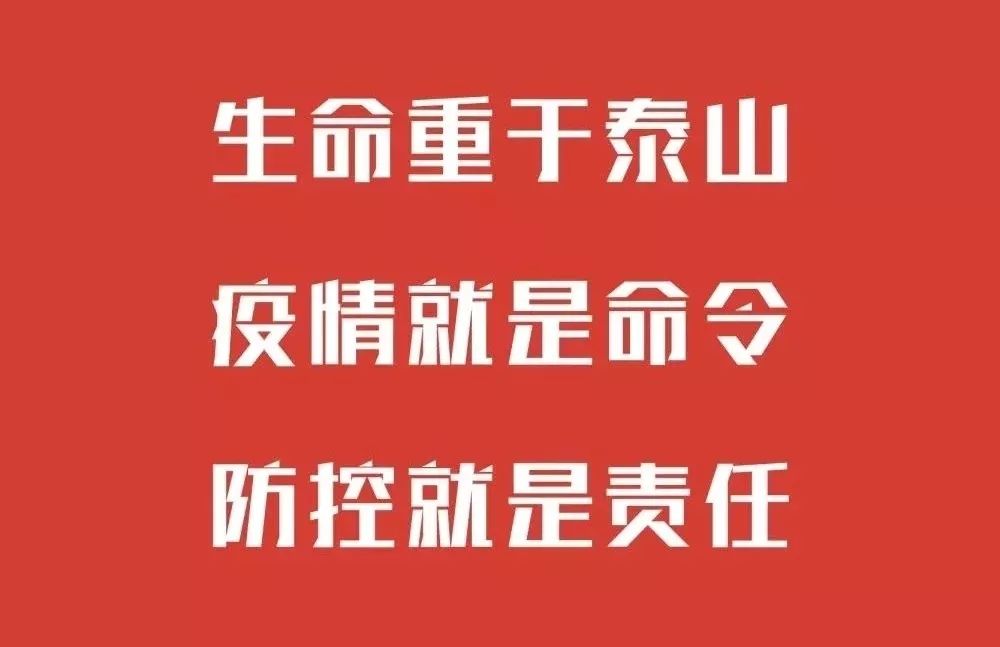 新澳门今日精准四肖,广泛的关注解释落实热议_游戏版346.185