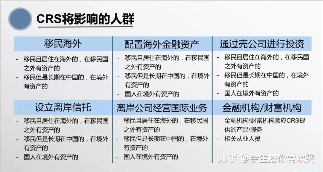 香港今晚必开一肖,效率资料解释落实_限定版60.562