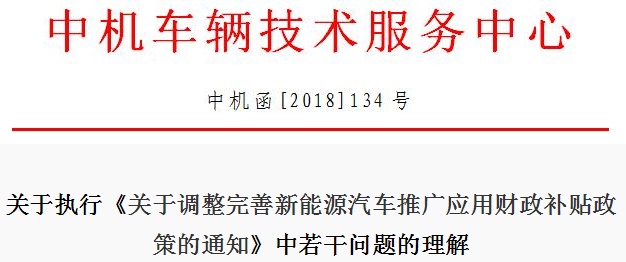 新奥精准资料免费提供630期,确保成语解释落实的问题_升级版8.165