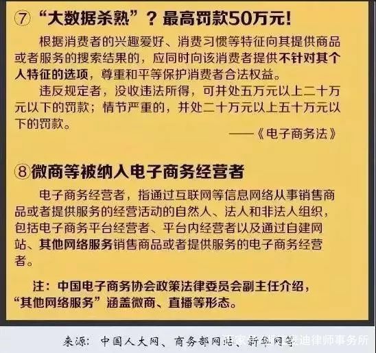 新奥免费资料全年公开,涵盖了广泛的解释落实方法_粉丝版254.283