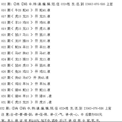 揭秘提升2024—码一肖精准,诠释解析落实_黄金版5.356