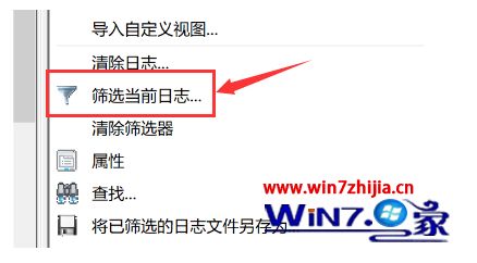 2024澳门历史记录查询,高度协调策略执行_win204.310