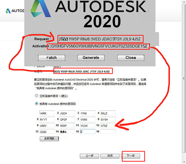 管家婆一码一肖资料免费公开,结构解答解释落实_win204.310