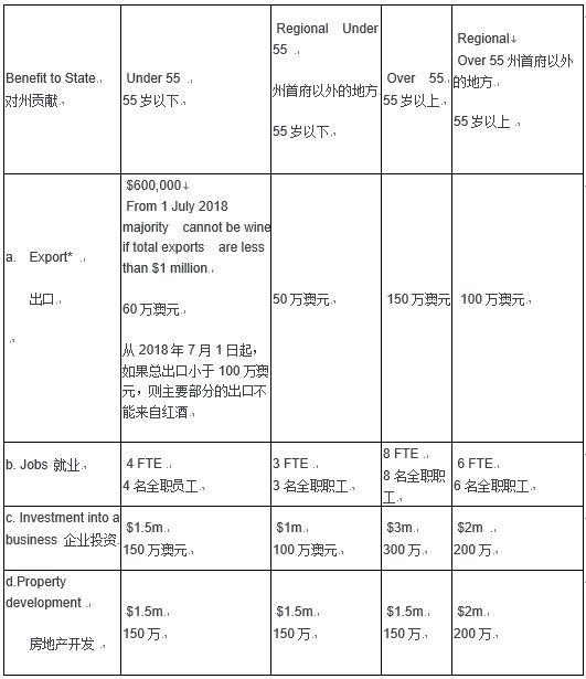 2024新澳开奖记录,涵盖了广泛的解释落实方法_标准版90.67.21