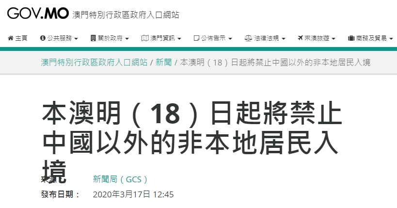 澳门今晚一肖必中特,具体操作步骤指导_豪华版180.200