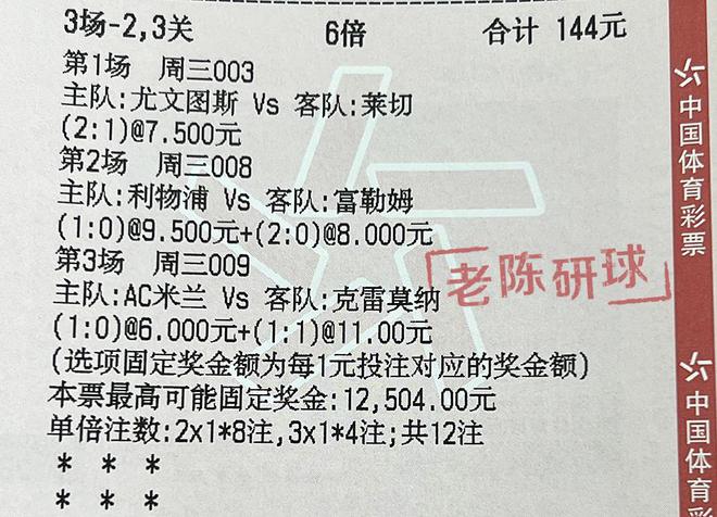 澳门特马今天开奖结果,最新热门解答落实_粉丝版257.281