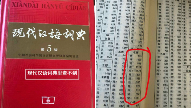 澳门三肖三码精准100,绝对经典解释落实_精英版301.135