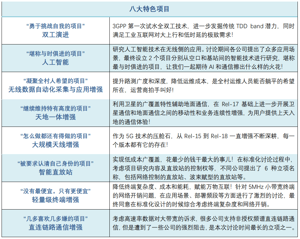 澳门六开奖结果2024开奖,国产化作答解释落实_标准版90.67.21