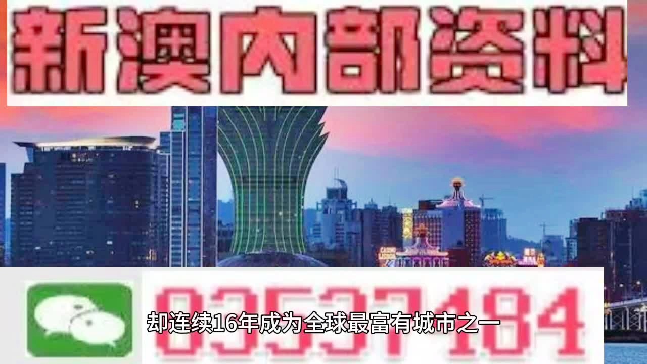 2024年11月1日 第8页