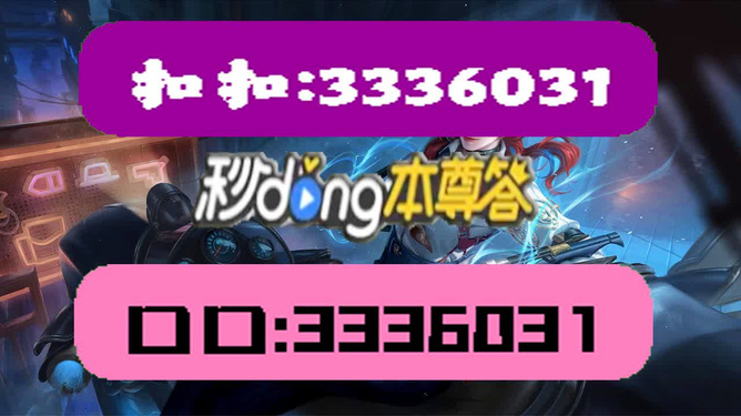 新澳门精准资料大全管家婆料,时代资料解释落实_ios3.98.117