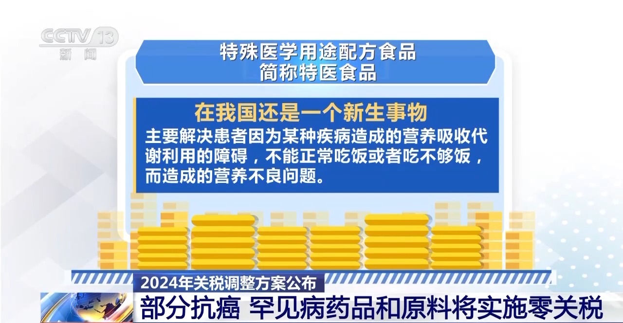 澳门一码中精准一码免费中特论坛,绝对经典解释落实_增强版8.517