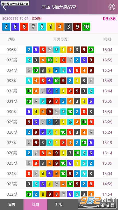 新澳精准资料免费提供彩吧助手,决策资料解释落实_旗舰版5.659