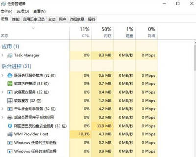 澳门正版资料大全资料生肖卡,广泛的解释落实方法分析_win204.310