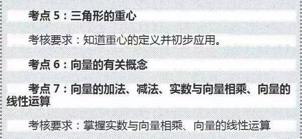 澳门开奖结果+开奖记录表013,涵盖了广泛的解释落实方法_豪华版0.885