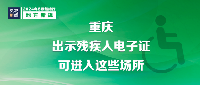 一肖一码管家婆,高度协调策略执行_标准版90.64.23