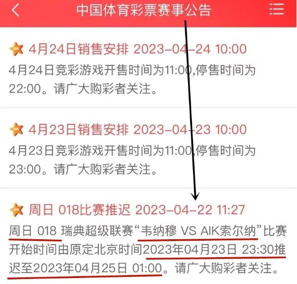 2024年澳门内部资料,经济性执行方案剖析_win204.310