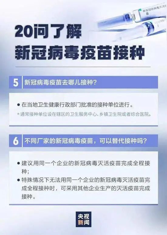 7777788888精准新传真,全面理解执行计划_标准版90.64.23