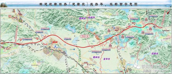 衢建高铁进展顺利，未来交通更便捷，最新消息速递