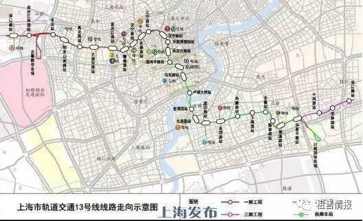 上海轨道交通15号线最新规划图揭秘，未来城市发展的交通蓝图