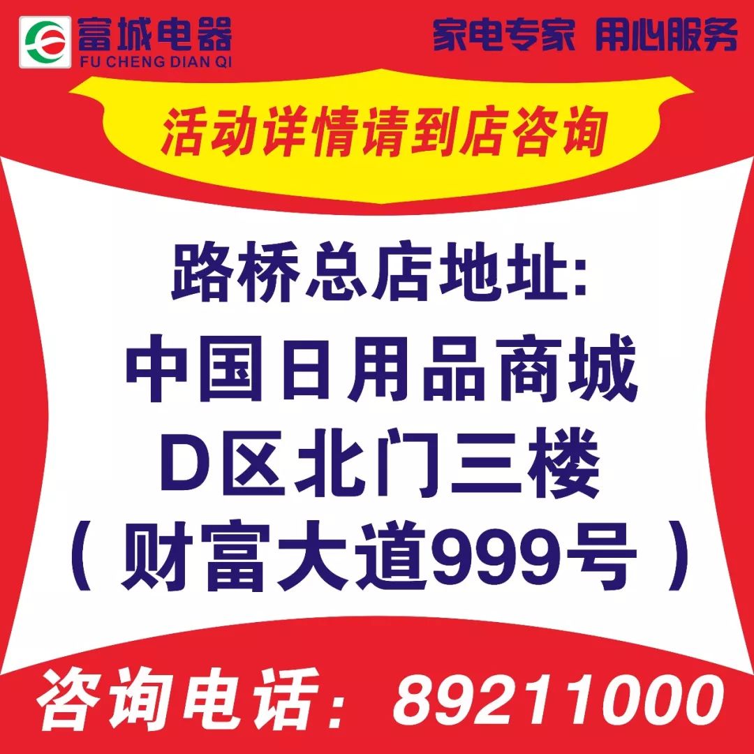 义堂板厂2017年招聘启事，职位空缺与申请指南发布