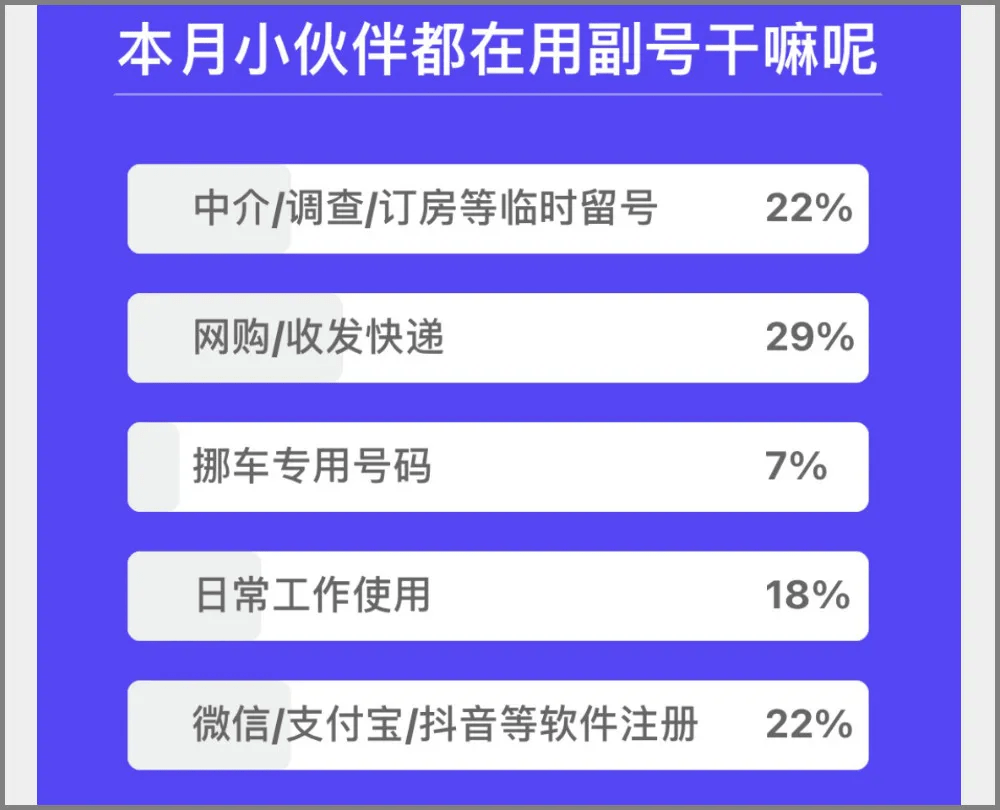 新澳门开奖号码2024年开奖记录查询,实效策略分析_体验版78.410