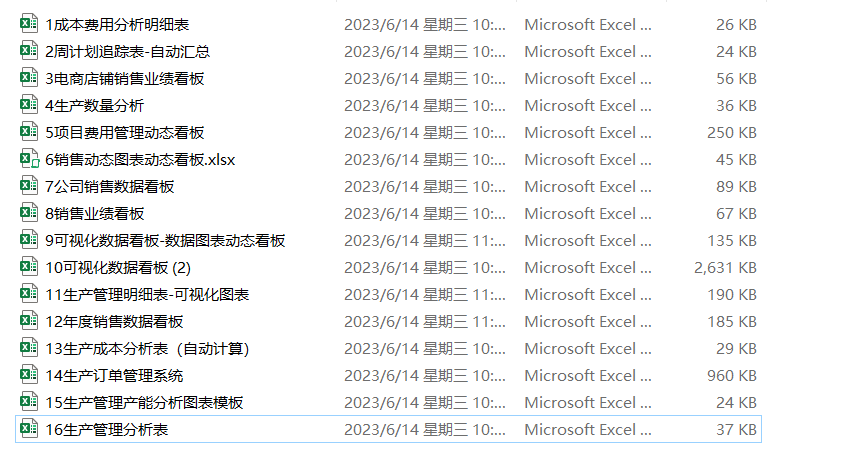 新澳门资料大全码数,实地考察数据分析_Essential86.229