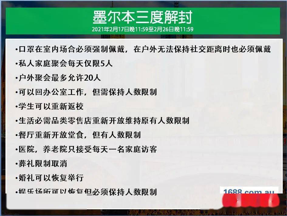 澳门一码一肖一待一中今晚,实时解答解析说明_精英款97.420