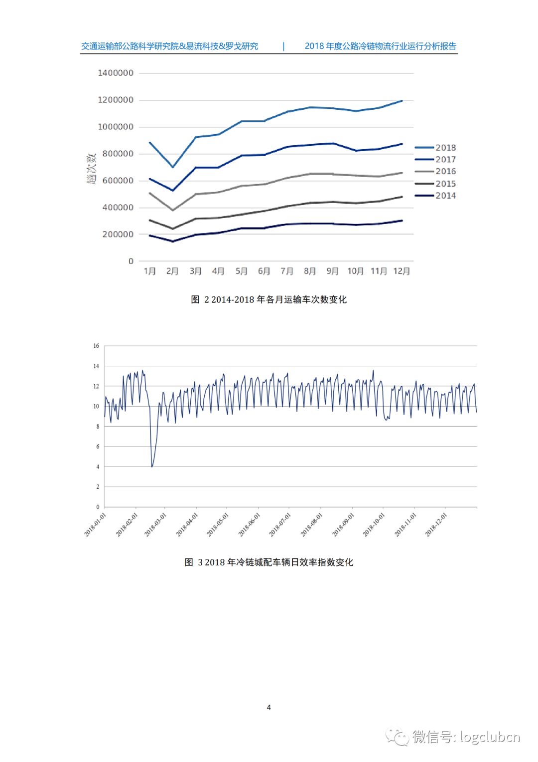 ww香港777766开奖记录,完善的执行机制分析_精装款38.645