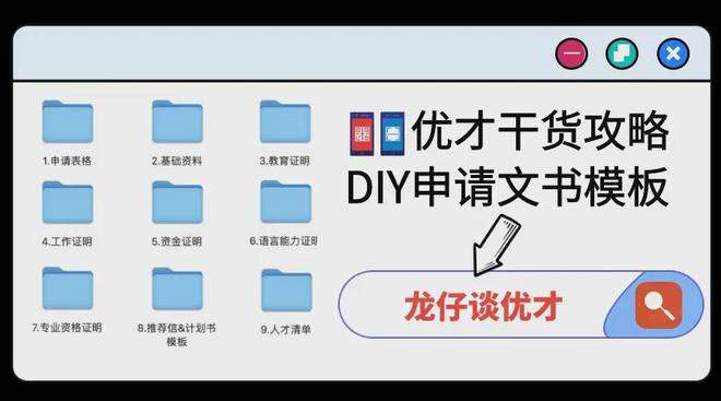 2024年香港免费资料推荐,数据支持设计_专家版62.177