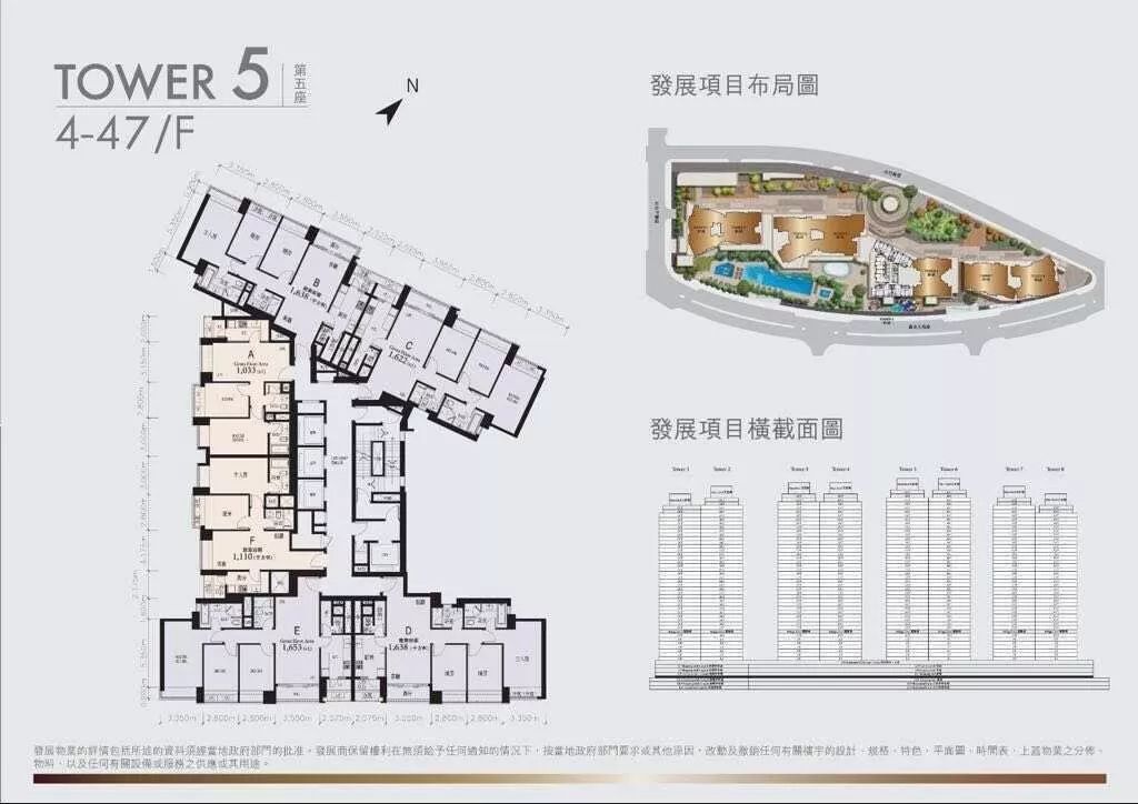 新澳门三期必开一期,实效设计计划解析_10DM194.482