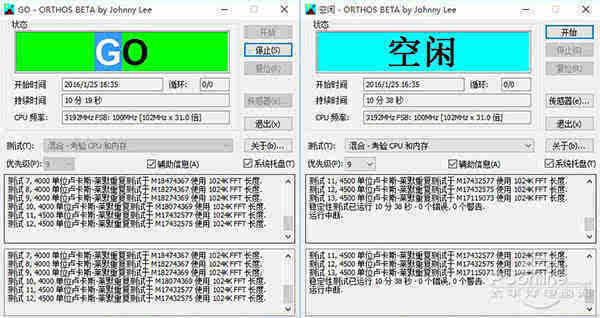 新澳内部资料精准一码,稳定执行计划_pro36.818