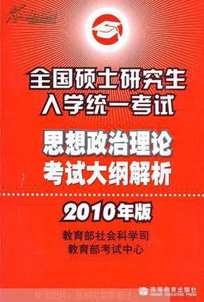 7777788888王中王开奖十记,专业研究解析说明_黄金版47.855