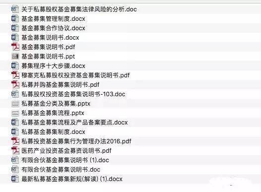 新奥资料免费精准新奥肖卡,实地调研解释定义_UHD版37.70