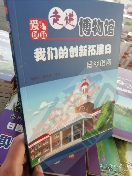 郑州桶装水店转让，共创未来商机无限