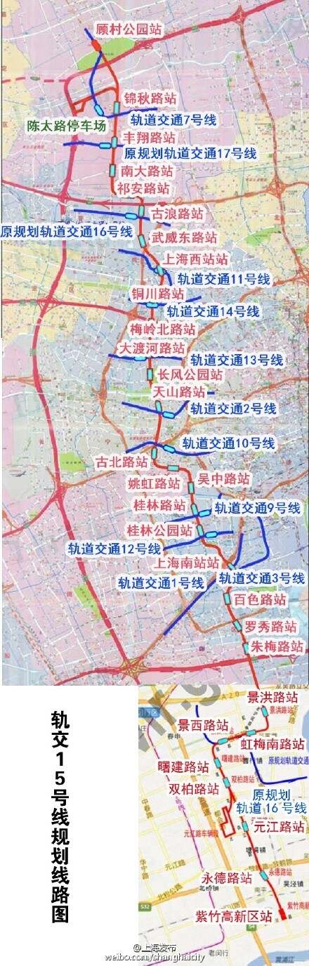 上海轨道交通25号线规划图深度解析