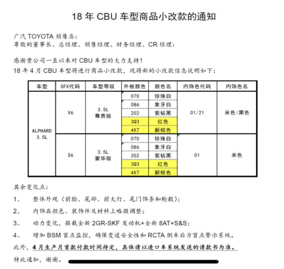 澳门平特一肖100%准资优势,连贯性方法评估_Mixed40.106