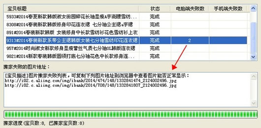 新奥天天彩免费资料大全历史记录查询,全面数据分析实施_创新版13.328