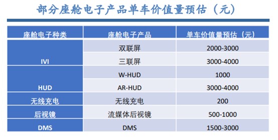 最准一肖100%最准的资料,精细化策略定义探讨_FHD85.770