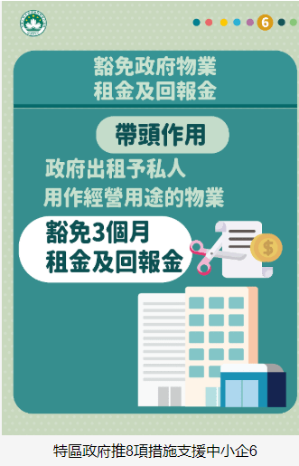 新澳门内部资料精准大全百晓生,科学化方案实施探讨_社交版39.641