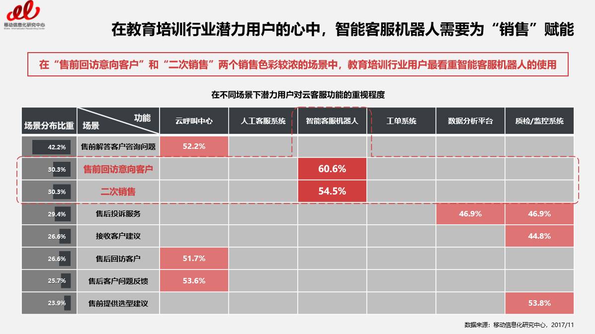 澳门彩开奖结果2024开奖记录,实践研究解释定义_网页款72.12