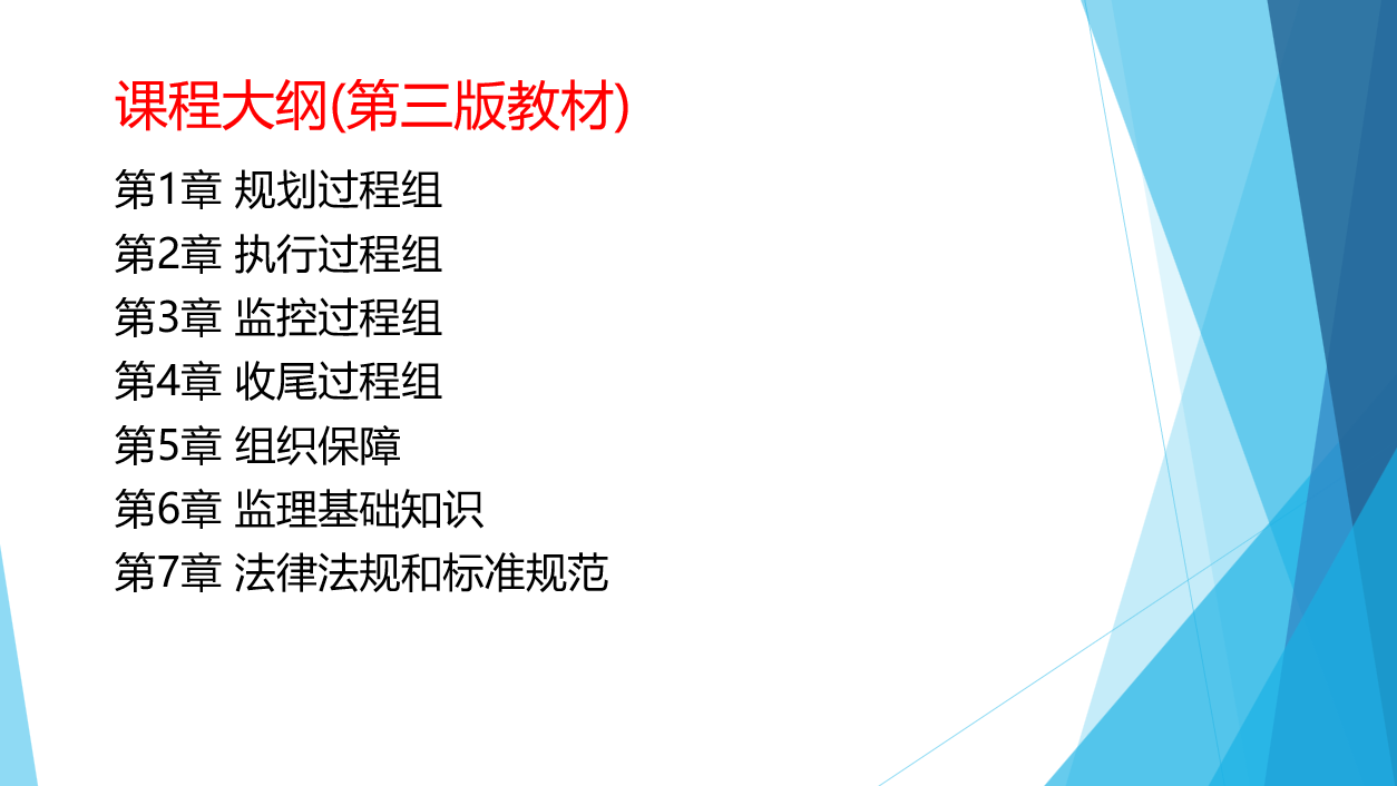 2024澳门今晚开特,实践解答解释定义_尊贵款46.367